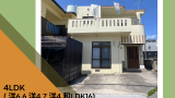 沖縄市泡瀬1丁目戸建て