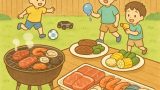 おうちで夏満喫！休日は家族とBBQを楽しみました♪